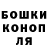 ТГК вейп Doniyor Sobirjonov