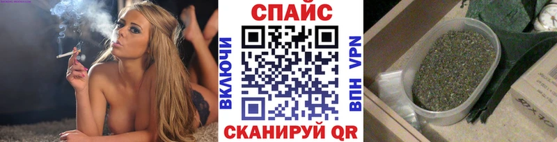 БУТИРАТ оксана  где найти   Тотьма 
