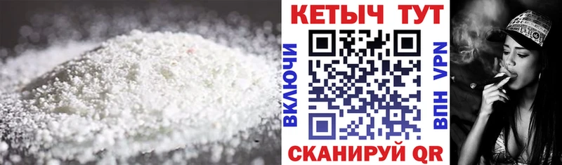купить  сайты  Тотьма  Кетамин ketamine 