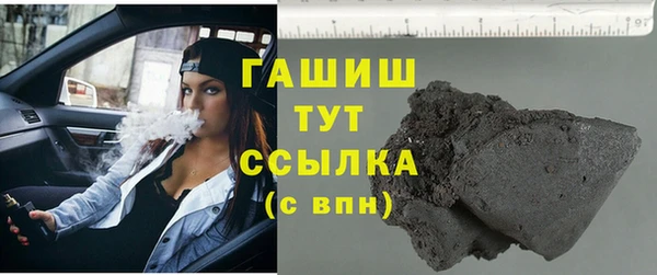 дживик Бугульма