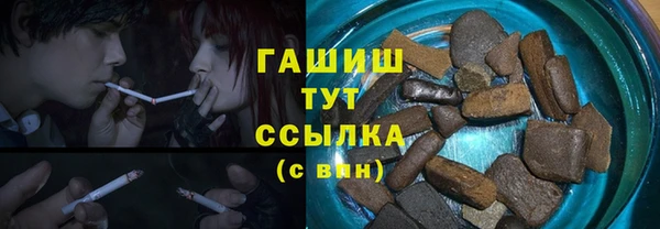 дживик Бугульма