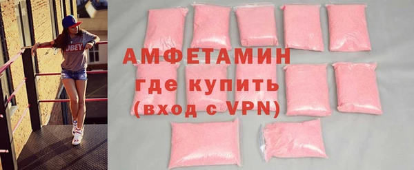 дживик Бугульма
