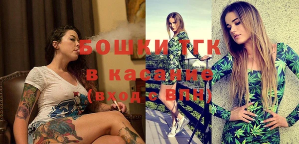метадон Бородино