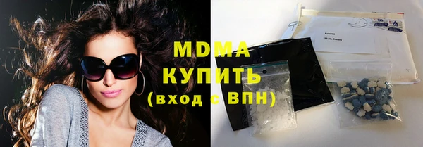дживик Бугульма