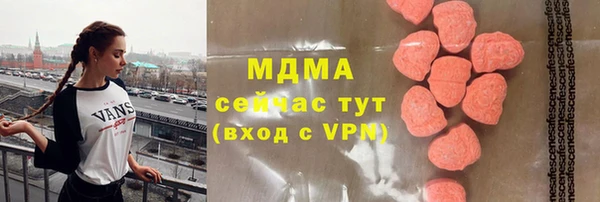 дживик Бугульма