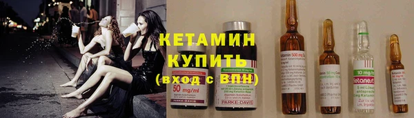 дживик Бугульма