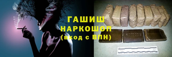 стафф Ростов