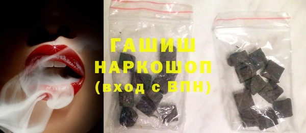 дживик Бугульма