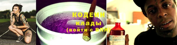 дживик Бугульма
