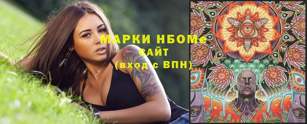 дживик Бугульма
