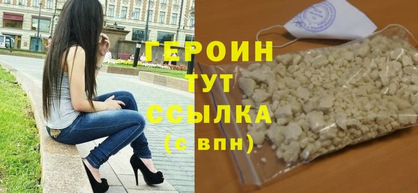 apvp Россошь