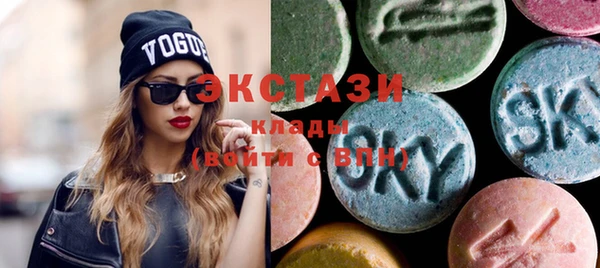 стафф Ростов