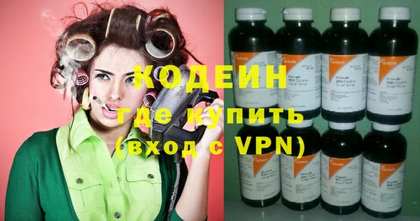 apvp Россошь
