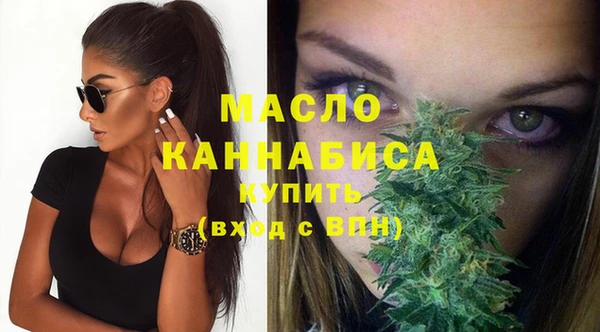 прущая мука Бронницы