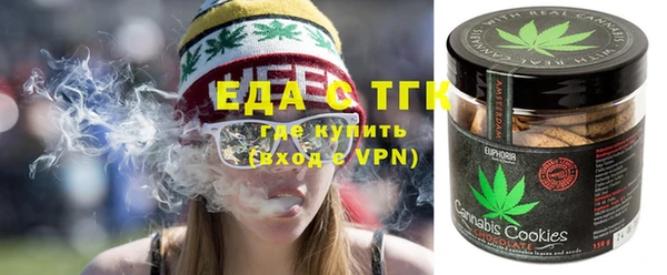 дживик Бугульма