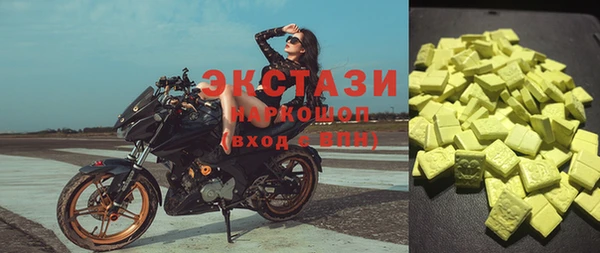 метадон Бородино