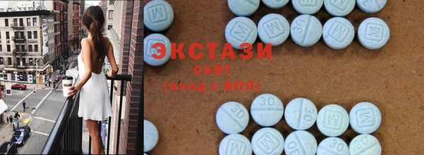 прущая мука Бронницы