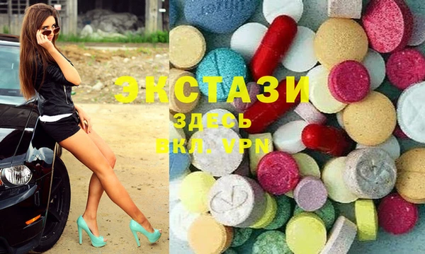 метадон Бородино