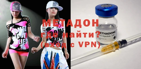 apvp Россошь