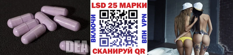 kraken вход дарк нет как зайти Лсд 25 экстази кислота Тотьма